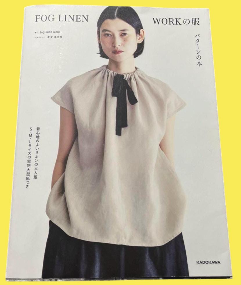 Fog Linen Work Dress - Etsy