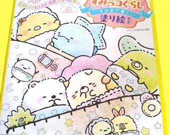 Japanese Coloring Book – Sumikkogurashi Relaxing & Fun Coloring Lesson Book Vol.4 l Japanese Coloring Book