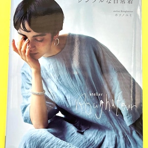 Japanese everyday clothing sewing book – relaxed tops, dresses & workwear patterns by Atelier Raffutour | Japanese Craft Book