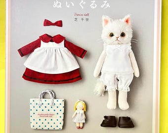 日本の布で作る着せ替え猫のぬいぐるみ - Japanese Craft Book - Etsy 日本