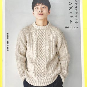 Japanese men’s knit pattern book. Includes timeless sweaters and accessories in M, L, XL sizes. Great for all ages. | Japanese knit Book