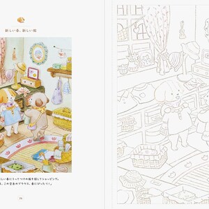 May include: Watercolor illustration of a shop interior with two anthropomorphic dog characters. The shop is filled with clothing, hats, and accessories. The scene is rendered in soft pastel colors, with a focus on detail and a whimsical atmosphere.