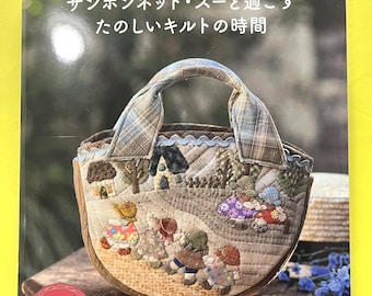 現在、この商品の在庫はありません - Etsy