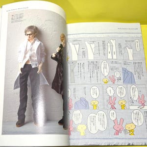 Revista de muñecas japonesas Dollybird Vol. 17 Edición de fieltro y cuero | Libro de manualidades japonesas Apto para principiantes imagen 17