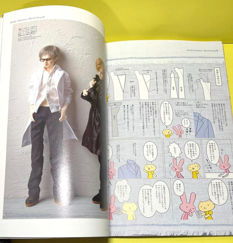Revista de muñecas japonesas Dollybird Vol. 17 Edición de fieltro y cuero | Libro de manualidades japonesas Apto para principiantes imagen 17