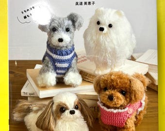 かわいいあみぐるみ犬ブローチ - 日本のクラフトブック - Etsy 日本