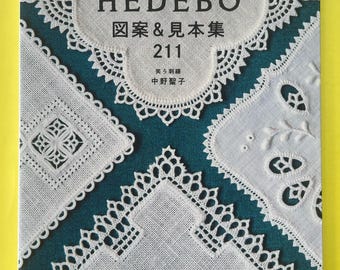 211のアイデアとサンプル ヘデボ伝統デンマーク刺繍 - 日本の手芸本