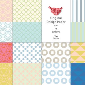 Puede incluir: Una colecci&oacute;n de papeles de dise&ntilde;o estampados en varios colores. La imagen muestra 12 secciones rectangulares, cada una con un patr&oacute;n &uacute;nico. Los patrones incluyen ondas, rejillas, puntos y formas geom&eacute;tricas. Tambi&eacute;n est&aacute; presente el texto "Original Design Paper".