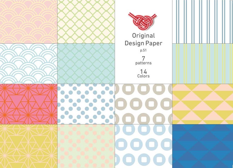 Puede incluir: Una colecci&oacute;n de papeles de dise&ntilde;o estampados en varios colores. La imagen muestra 12 secciones rectangulares, cada una con un patr&oacute;n &uacute;nico. Los patrones incluyen ondas, rejillas, puntos y formas geom&eacute;tricas. Tambi&eacute;n est&aacute; presente el texto "Original Design Paper".