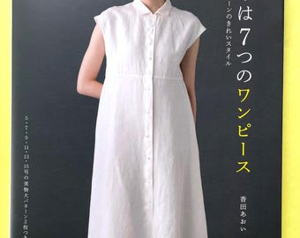 Japanese Dress Pattern Book | 7 Simple Dresses & Stylish Designs with Full-Size Patterns | Japan Sewing Book