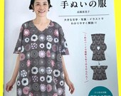 Japanese Hand-Sewing Book – One-Piece Pattern Clothes for Beginners   |  Japan Sewing  Book