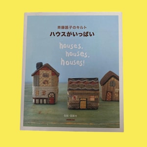 以下が含まれることがあります： 手作りの木製サインで、遊び心のあるフォントで「Welcome」と書かれています。 このサインは、使い古した仕上げとシンプルで素朴なデザインが特徴で、玄関や入り口に最適です。 長方形のサインは、再生木材で作られているようです。