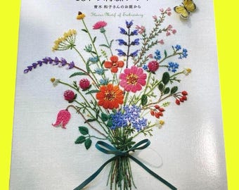 Japanese Embroidery Book – 187 Seasonal Flower Designs by Kazuko Aoki | Japanese craft book