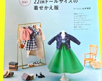 日本の布で作る着せ替え猫のぬいぐるみ - Japanese Craft Book - Etsy 日本