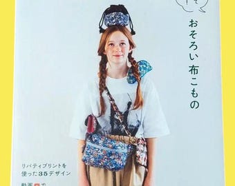 Japanese Sewing Book – 2-in-1 Matching Fabric Accessories by Yasumin with 35 Liberty Print Designs