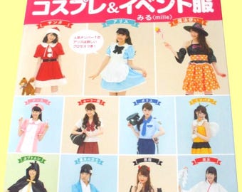 Quick and Easy Cosplay Costume Book | Outfits for Halloween, Christmas, Festivals, School Events | Includes Full-Size Patterns | Japan book