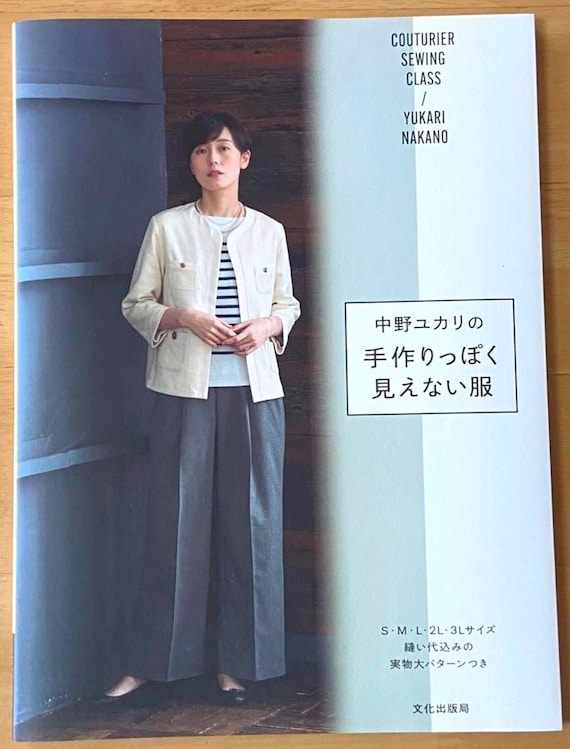 Japanese Sewing Book | Adult Casual Clothes & Versatile Everyday Wear With  Full-size Patterns | Japanese Craft Book - Etsy