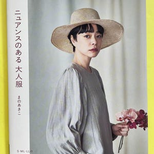 Japanese Sewing Pattern Book – Elegant Everyday Clothing for Women | Simple Adult Dress & Top Patterns/Full-Size Patterns