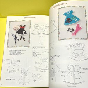 Revista de muñecas japonesas Dollybird Vol. 17 Edición de fieltro y cuero | Libro de manualidades japonesas Apto para principiantes imagen 10