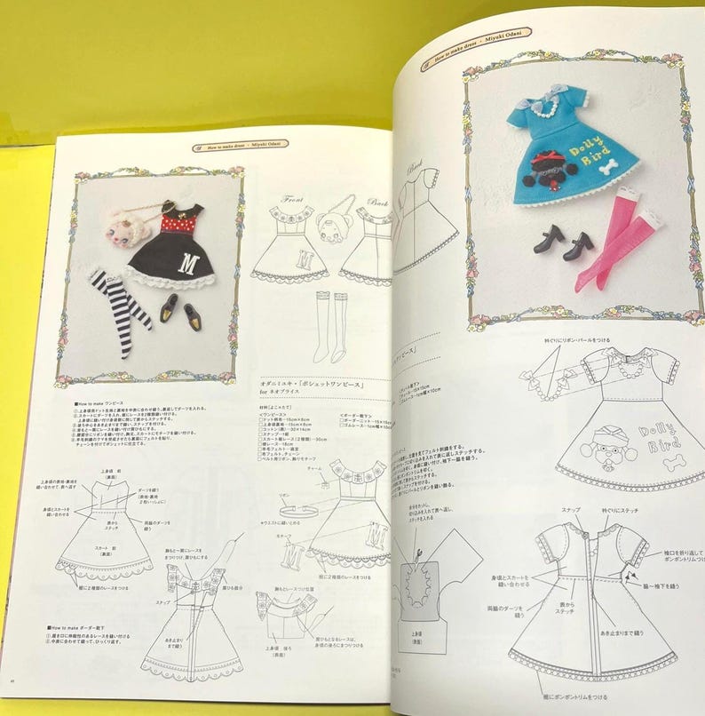 Revista de muñecas japonesas Dollybird Vol. 17 Edición de fieltro y cuero | Libro de manualidades japonesas Apto para principiantes imagen 10