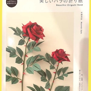 Une belle rose en origami réalisée à partir d'une seule feuille de papier | Livres japonais