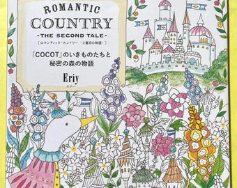その他 ROMANTIC COUNTRY THE THIRD TALE Romantic Country Third Tale by Eriy - Etsy
