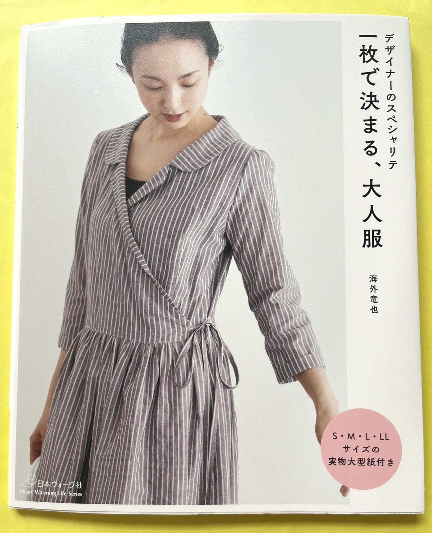 Japanese Sewing Book for Elegant Women | One-Piece Dresses & More with Full-Size Patterns | Japan Sewing Book