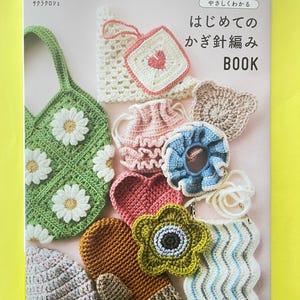Japanese Crochet Book for Beginners – Easy & Trendy Crochet Accessories with Step-by-Step Photos