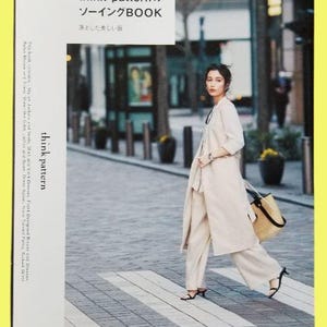 Think Pattern's Sewing Book - Japanese Craft Pattern Book - Etsy