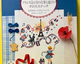 フランスの祝祭と地域 クロスステッチデザイン425 ヴェロニク・アン
