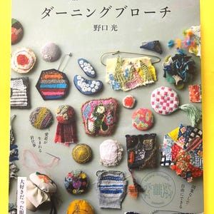 Libro di ricamo giapponese Spille da rammendo di Hikaru Noguchi | Libro di artigianato giapponese