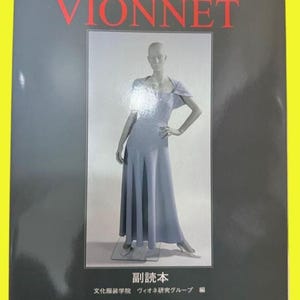 Vionnet Pattern - Etsy