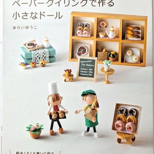 Paper quilling seasonal motifs|kawaii|Japanese Books
