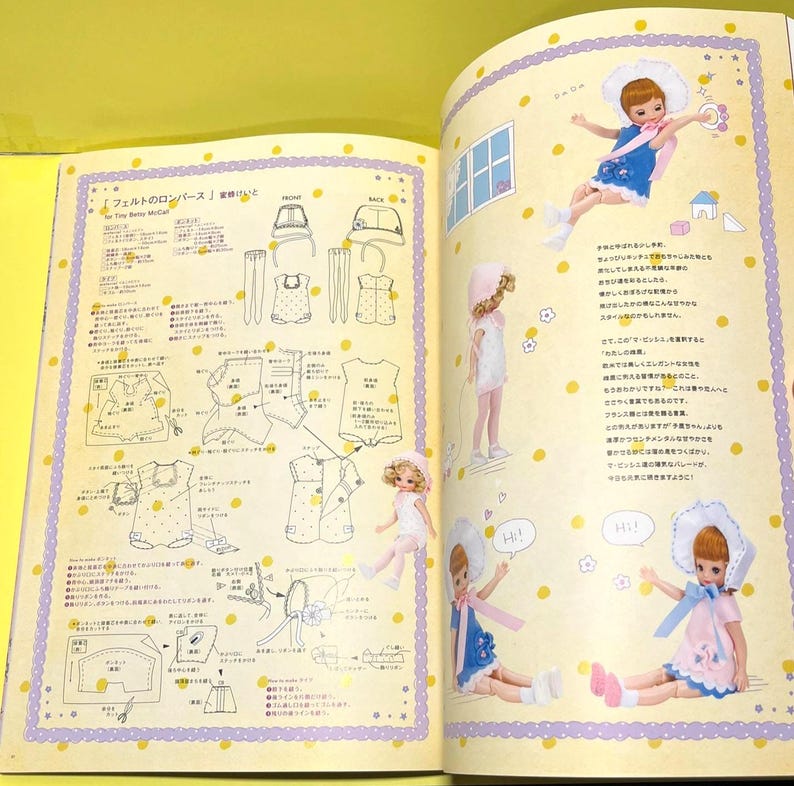 Revista de muñecas japonesas Dollybird Vol. 17 Edición de fieltro y cuero | Libro de manualidades japonesas Apto para principiantes imagen 12