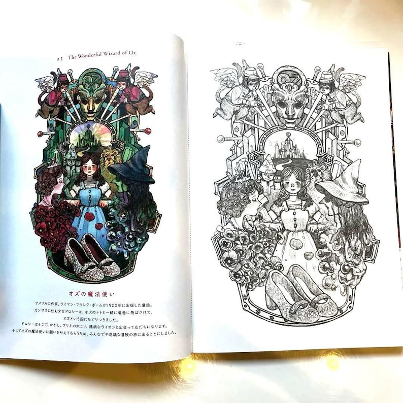 May include: A black and white illustration of a scene from the Wizard of Oz. Dorothy is standing in the center of the image, surrounded by the Scarecrow, the Tin Man, and the Cowardly Lion. The image is from a coloring book and includes the text "The Wonderful Wizard of Oz" and "Oz's Magic".