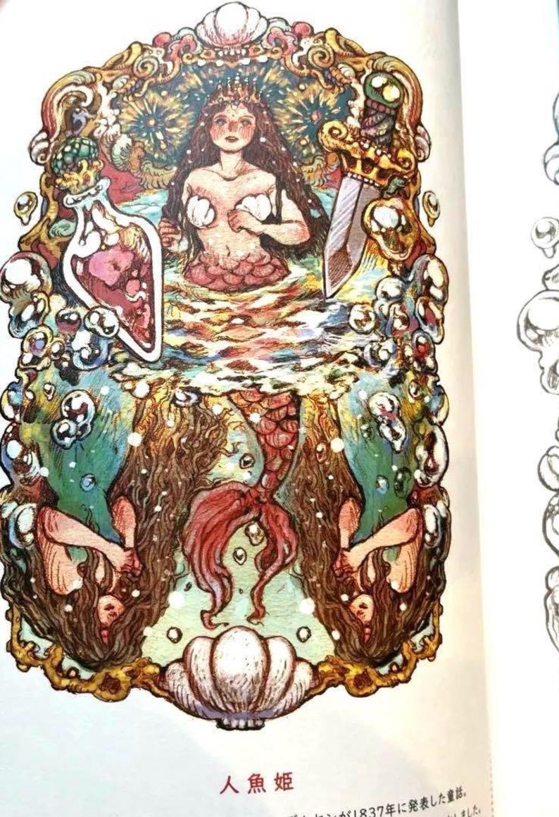 Japanese Coloring Book – Fairy Tale Coloring Pages with 30 Retro Fantasy Illustrations image 8