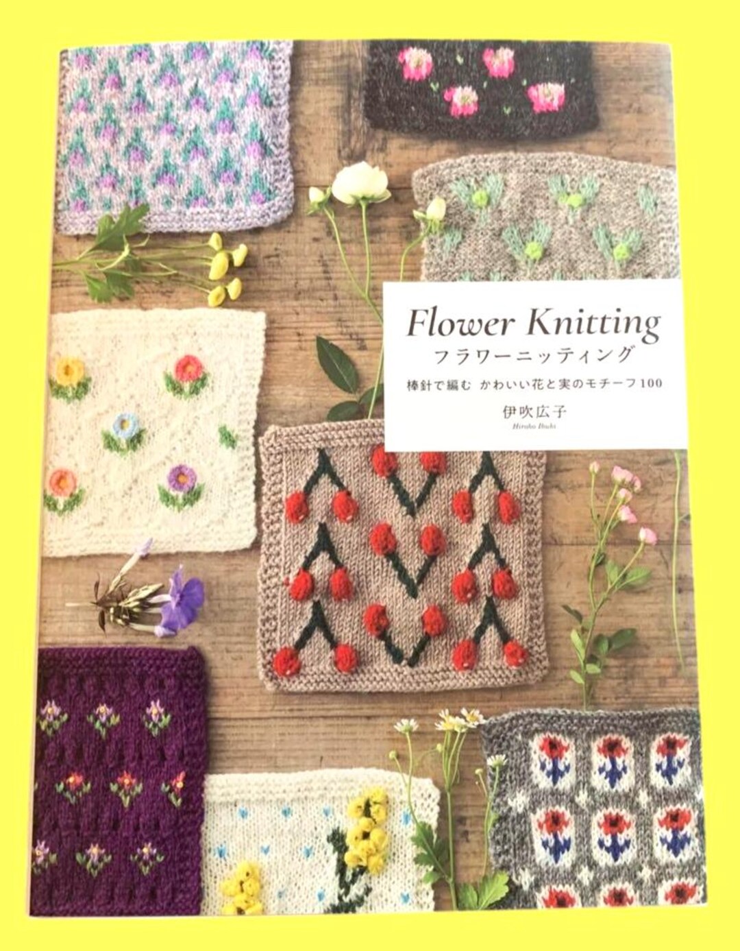 Japanese Knitting Book 100 Flower & Fruit Motifs With Charts,