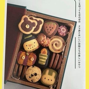 Japanese Icebox Cookie Book – Cute Animal & Holiday Slice-and-Bake Cookies by En93