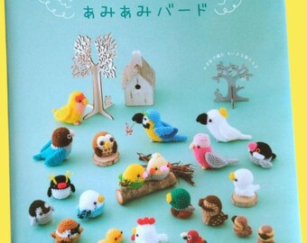 ほしみつきあみぐるみ鳥 - 日本のクラフトブック - Etsy 日本