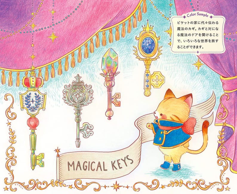 Puede incluir: Ilustraci&oacute;n de cinco llaves ornamentadas con detalles de joyas y coronas, con el texto "MAGICAL KEYS". Un gato de dibujos animados con una chaqueta azul y una pajarita roja est&aacute; de pie junto a una pancarta. El fondo presenta cortinas rosas.