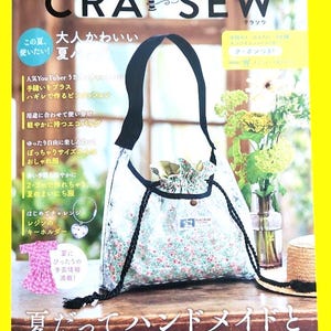 Japanese Sewing Pattern Book – CRA-SEW Vol. 13 | Summer Bags, Plus Size Clothes & Resin Crafts