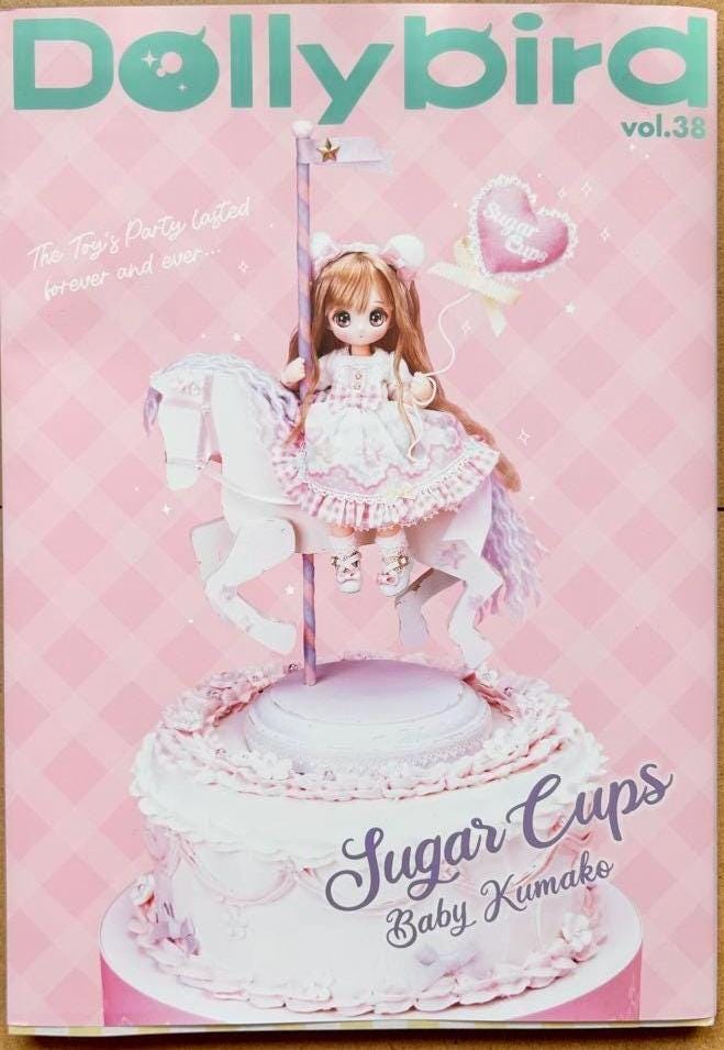 小物 kumako Kumako Doll | eBay