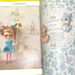 Revista de muñecas japonesas Dollybird Vol. 17 Edición de fieltro y cuero | Libro de manualidades japonesas Apto para principiantes imagen 2