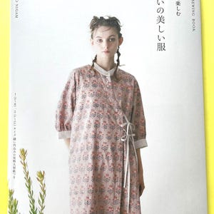 2 Elegant Designs – Beautifully Crafted Clothing by Sachiko Nigam