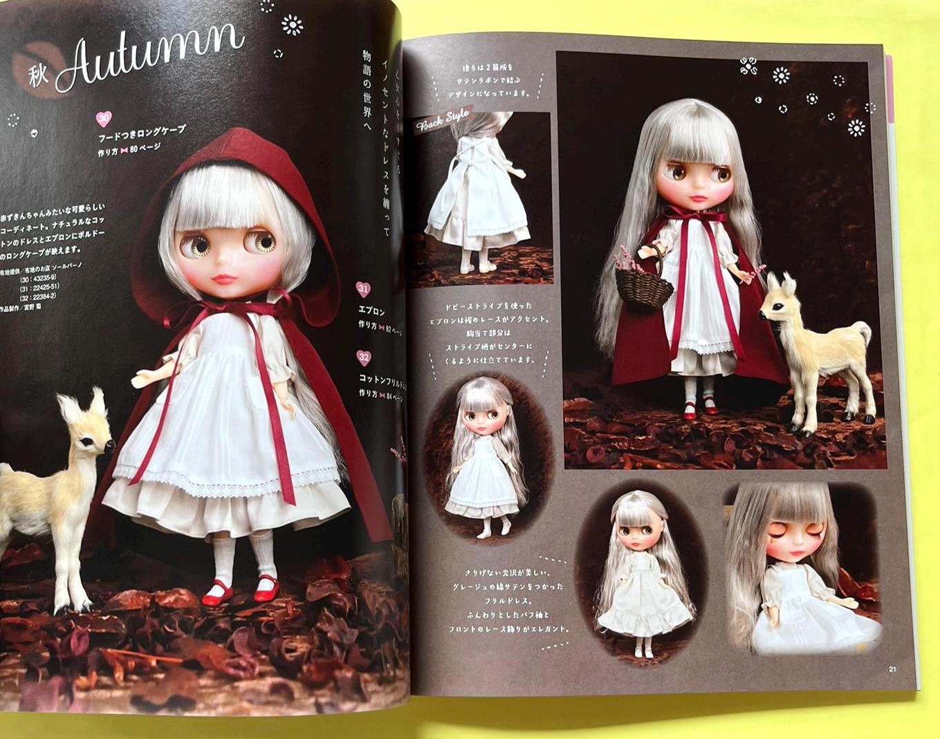 Japanese Doll Sewing Book – Blythe Style Dress-up Sewing With 64