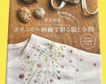 Japanese Embroidery Pattern Book – Seasonal Botanical Motifs for Clothes & Accessories