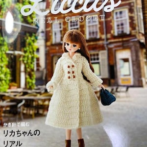 Japanese Licca Doll Crochet Book | Everyday Outfits & Accessories with Easy Charts | Book about Japanese Dolls