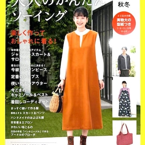 Japanese Sewing Book Easy Stylish Clothes by Ayano Seki | Japanese Craft Book