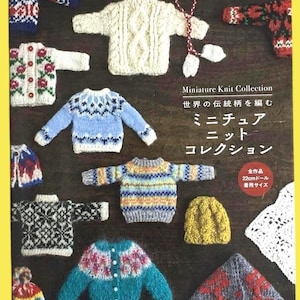 Japanese Knitting Pattern Book – Miniature Traditional Knitwear for 22cm Dolls | Japanese Craft book