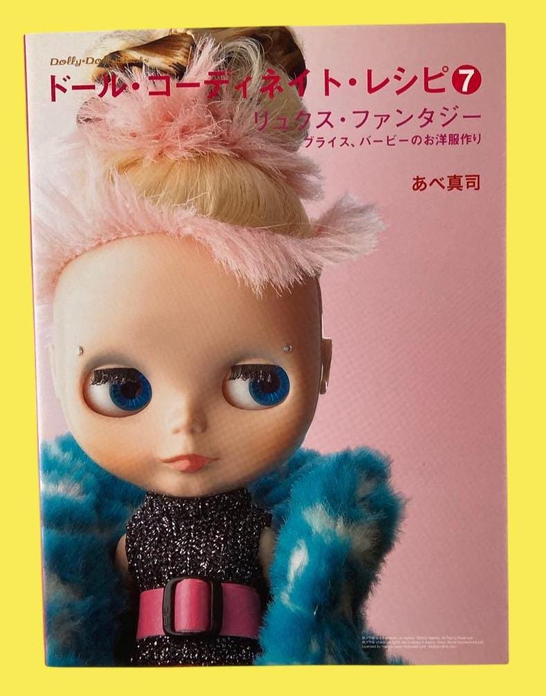 Blythe dolls for sale - Etsy 日本
